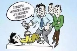 丰台债务清欠服务